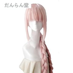 エニグマ フレン 衣装ウィッグ - メルカリ