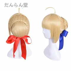 Fate Go Extra ネロクラウディウス 風 コスプレウィッグ かつら cosplay wig コスチューム イベント 変装 仮装 パーティー