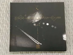 CD – 緩飆公路 = Highway Cruising  /  / U.TA 屋塔 / 中古