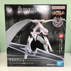 一番くじ 新世紀 エヴァンゲリオン 劇場版 Air/まごころを君に 量産機 ラストワン賞 フィギュア 未使用品 送料無料♪