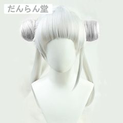 鬼滅の刃 産屋敷あまね うぶしきあまね ウィッグ コスプレ - メルカリ