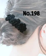 お花3連バレッタ