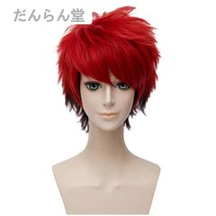 A3! 七尾太一 ウィッグ付き - メルカリ