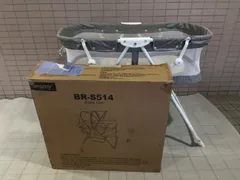 ベスレイ　3way　ベビーベッドのサムネイル