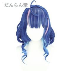 原神 ウィッグ コスプレ フリーナ セット済 - メルカリ
