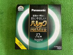 Item thumbnail for item b1380119-92b9-4a76-9b79-ad1a8a551836