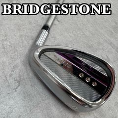 Item thumbnail for item b36e7b13-65ec-414d-9e90-14f2d4c732c2