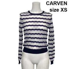 ◇ カルヴェン CARVEN シアーニット サマーニット 長袖 ボーダー柄 ラウンドネック メッシュ 白 ネイビー 紫 XS 5号 レディース S6C578のサムネイル