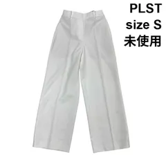 ◆ 未使用 プラステ PLST プラススタイル ワイドパンツ スラックス センタープレス タック 裏起毛 白 ホワイト S 7号 レディース S6C551