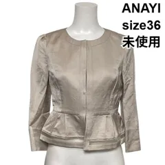◇ 未使用 アナイ ANAYI ノーカラージャケット 長袖 ペプラム オーガンジー 裾シアー ベージュ系 麻混 36 S 7号 レディース S6C548
