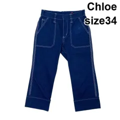 ●◇ クロエ Chloe デニムパンツ クロップドパンツ ロールアップ セミワイド ホワイトステッチ コットン混 34 S 7号 レディース S6C549のサムネイル