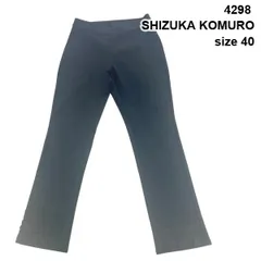 4298SHIZUKA KOMURO レースが素敵なパンツ 2026年最新】4298SHIZUKA KOMURO レディース パンツの人気アイテム