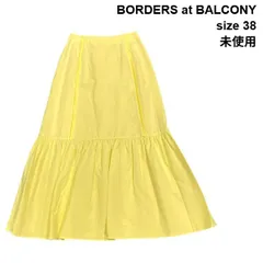 ◇ 未使用 ボーダーズアットバルコニー BORDERS at BALCONY フリンジ スカート 型番BD2311-3H-37 黄色 コットン 38 レディース S6C552のサムネイル