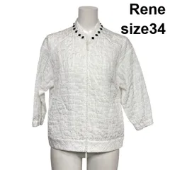 ◇ ルネ Rene ジップアップジャケット ブルゾン 七分袖 パフィージャガード スタンドカラー ビジュー 白 34 S 7号 レディース S6C547のサムネイル