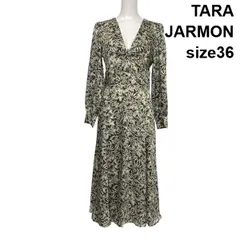 ◇ タラジャーモン TARA JARMON ボタニカルプリント マキシワンピース 長袖 フレア Vネック バックオープン 36 S 7号 レディース S6C570のサムネイル