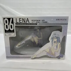 【中古】開封)ANIPLEX+ レーナ ネグリジェVer. 1/7スケールフィギュア 86[19]のサムネイル