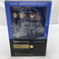 figma キリト 2体セット 予約特典付き - メルカリ