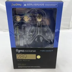 【中古】開封)MaxFactory figma 289 キリト ALO ver. フィギュア ソードアート・オンライン[19]