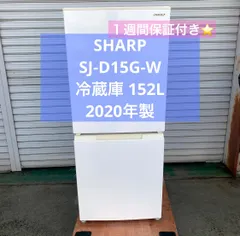 2026年最新】sj-d15gの人気アイテム - メルカリ