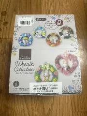 スヌーピー フィギュア まとめ売り