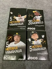 ソフトバンクホークス　山川穂高選手3点　モイネロ選手1点　ボブルヘッド　フィギュア　未使用