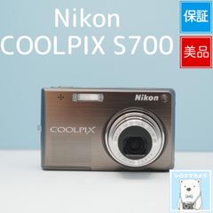 Nikon COOLPIX S570 Y2K平成レトロCCD 広角28mm - メルカリ