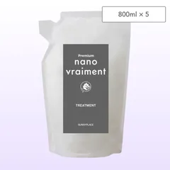 サニープレイス プレミアムナノブレマン トリートメント 4L(800ml×5袋) ( 詰め替え レフィル 業務用トリートメント イオン 皮脂汚れ 除去 低刺激 トリートメント成分 サロン用 美容室 美容院 正規品)のサムネイル