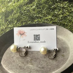 496.王道上品10mmパール　ネジバネ式イヤリング