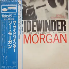 2026年最新】blue note キング盤の人気アイテム - メルカリ