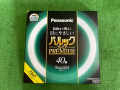 Item thumbnail for item 5e2a45dc-aef5-4869-8b95-2bd31b77cfe3