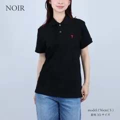アミパリス AMI PARIS ユニセックス メンズ レディース 半袖 ポロシャツ AMI DE COEUR POLO SHIRT BFUPL001.760 001 NOIR(ブラック)のサムネイル