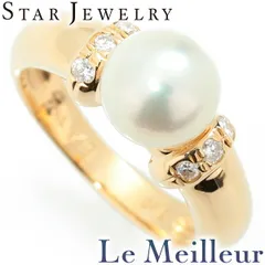 【新品仕上済】 STAR JEWELRY 真珠 7.6mm ダイヤモンド イエローゴールド K18YG パールリング 9号 レディース 返品OK