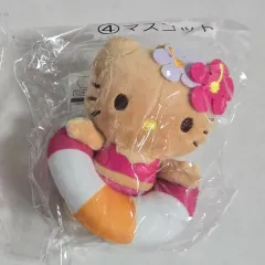 サンリオ 日焼けキティ 当たりくじ 4 回 マスコット