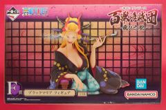 BANDAI SPIRITS 이치 반 쿠지 원피스 백수 해적단 비행 육포 F상 블랙 마리아 피규어