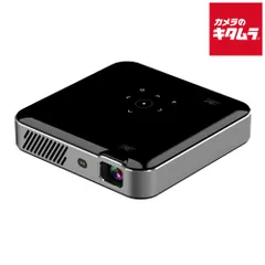 【新品】UENO-mono モバイルプロジェクター カベーニ PRO2 リッチブラック 《納期約２週間》