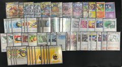 【デッキ】三神カイリュー(エクストラ)【ポケカ】