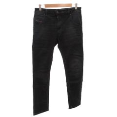 ディーゼル DIESEL KROOLEY-X-NE ジョグジーンズ デニムパンツ イージー テーパード 28 紺 ネイビー /FF