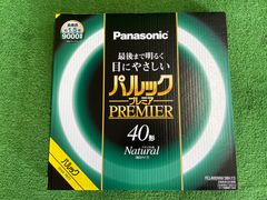 Item thumbnail for item 9e58b2d7-73aa-485b-a38c-c2efc3954fd6