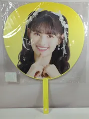 菅田愛貴　うちわ　レア 超ときめき推しうちわ とき宣 菅田愛貴 うちわ 最上級にかわいいの
