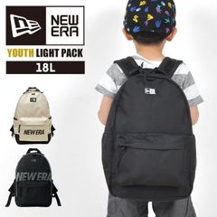 エクストララージキッズ バックパック ブラック リュック 18L メル階段