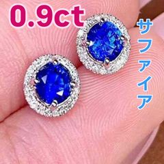 カンチャナブリ産 天然サファイア 天然ダイヤモンド ピアス カンチャナブリ産 天然サファイア 天然ダイヤモンド ピアス - メルカリ