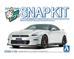 1/32 R35 GT-R 2024 アルティメイトメタルシルバー 初回限定 - メルカリ
