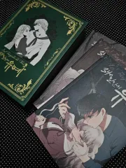 340 日刊 猶予 特別版 単行本 1 3 セット