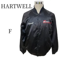 HARTWELL ハートウェル ナイロンスタジャン 80s 90s USA製 黒 企業物 刺しゅうロゴ バックプリント　サテン ジャケット ブルゾン アメリカ古着