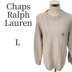 チャップスラルフローレン L コットンニット セーター ヘリンボーン ベージュ 刺繍ロゴ ヴィンテージ CHAPS Ralph Lauren メンズ 古着 90s 手編み風 ワンポイント 希少デザイン クルーネック 長袖 ビッグシルエット 1点物