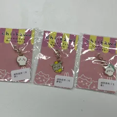 キーホルダー) ちいかわ キーホルダー