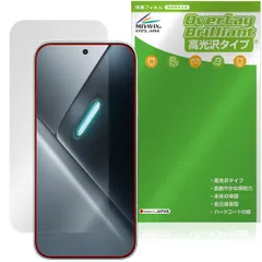 Xiaomi POCO X8 Pro インカメラ穴なし 保護フィルム OverLay Brilliant for シャオミー ポコ プロ 液晶保護 指紋がつきにくい 高光沢のサムネイル