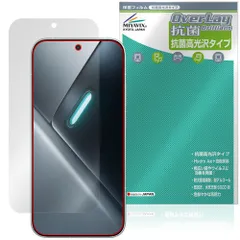 Xiaomi POCO X8 Pro 保護フィルム OverLay 抗菌 Brilliant for シャオミー ポコ プロ Hydro Ag+ 抗菌 抗ウイルス 高光沢のサムネイル