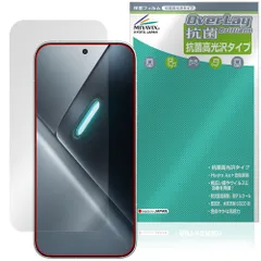 Xiaomi POCO X8 Pro インカメラ穴なし 保護フィルム OverLay 抗菌 Brilliant for シャオミー ポコ プロ Hydro Ag+ 抗ウイルス 高光沢のサムネイル