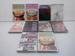 嵐 DVD セット 10点